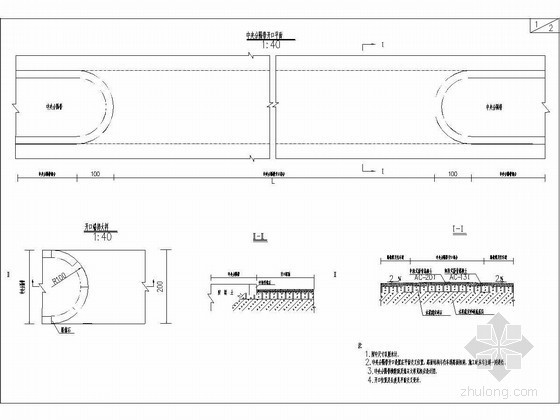 中央分隔带设计图资料下载-高速公路中央分隔带开口设计详图