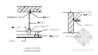 外墙装饰装修施工专项方案资料下载-重庆某大学高层教学楼装饰装修施工方案