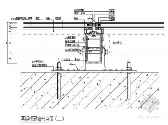 某隐框幕墙节点图资料下载-某隐框幕墙节点图（二）