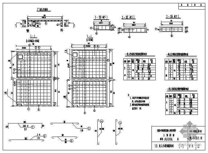 10米路灯基础设计图资料下载-10米连续板桥设计图纸