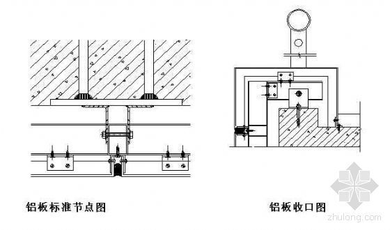 湖南省某艺术馆幕墙工程施工组织设计-2