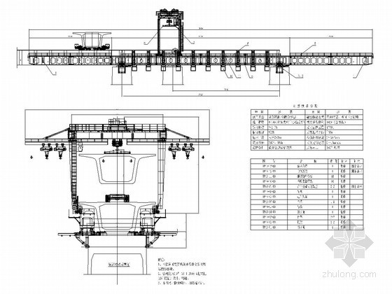 特大桥工程48m节段梁拼装施工方案（146页 附架桥机资料）-TP48节段拼装架桥机总图 
