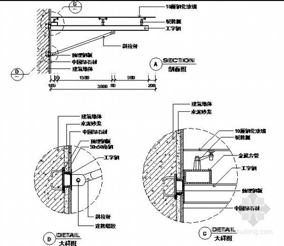 钢管柱节点大样图资料下载-飘蓬节点大样图