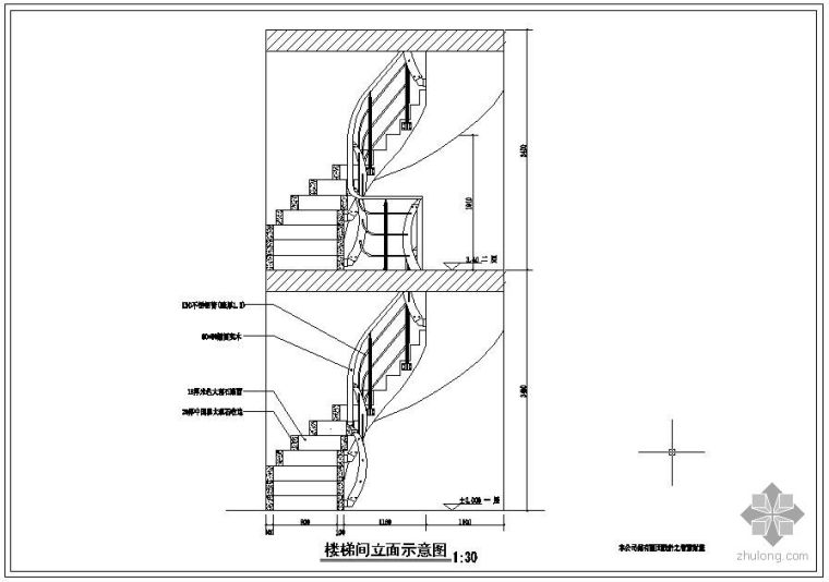 玻璃楼梯节点资料下载-某螺旋楼梯节点构造详图