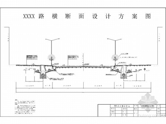 70米宽道路资料下载-道路横断面设计大样图（30米宽路基）