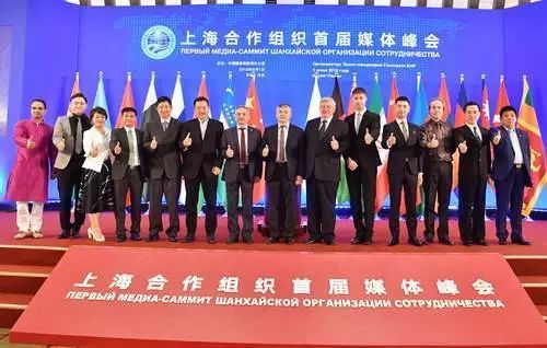 第十届中国国际桩与深基础峰会资料下载-仅用6个月就完成的上合组织青岛峰会主会场 央视点赞中国速度!