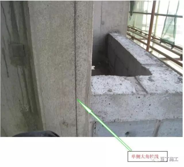 建议收藏丨一线地产企业建筑施工全流程关键施工技术措施汇总_33