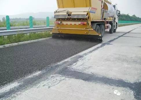 道路白改黑文本资料下载-水泥混凝土路面“白改黑”施工工艺！