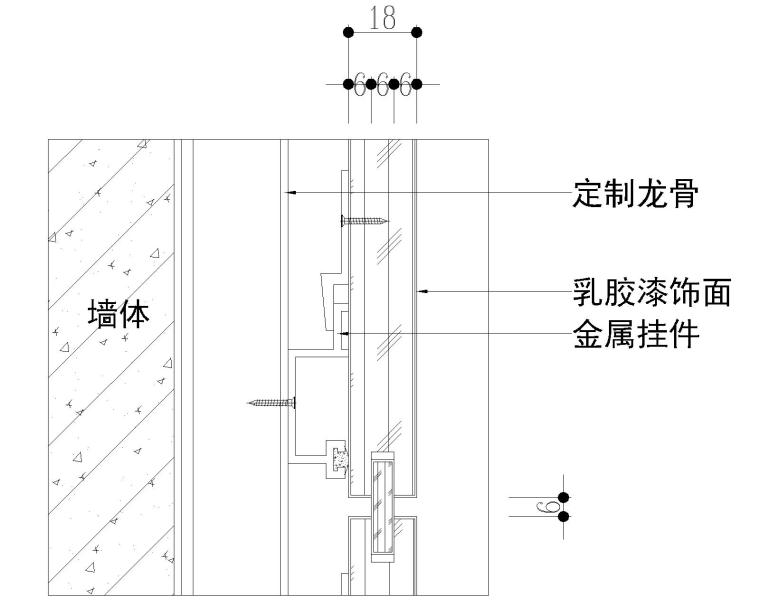 室外漆节点资料下载-墙面墙纸与乳胶漆收口详图