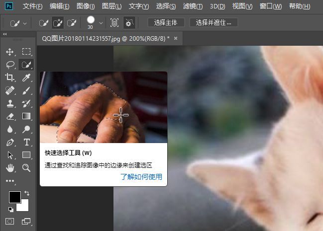 Adobe公司又搞事了！为此甲方爸爸决定少付50%的海报设计费…_8