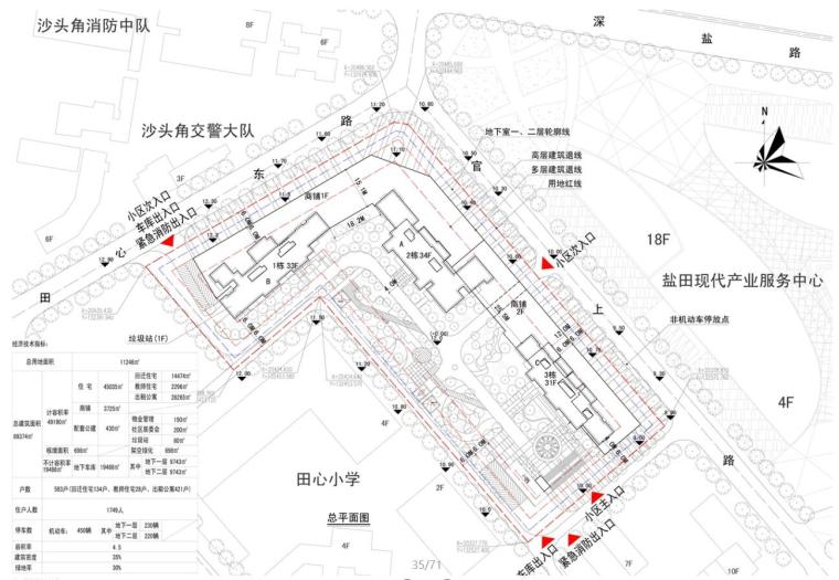 [广东]深圳某现代风格居住区建筑设计文本（JPG+71页）-总平面图一