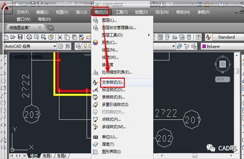 显示钢筋字体资料下载-CAD图纸上字体显示问号怎么办？