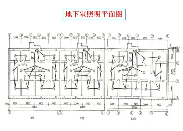 超经典！供电系统电气图识读_90