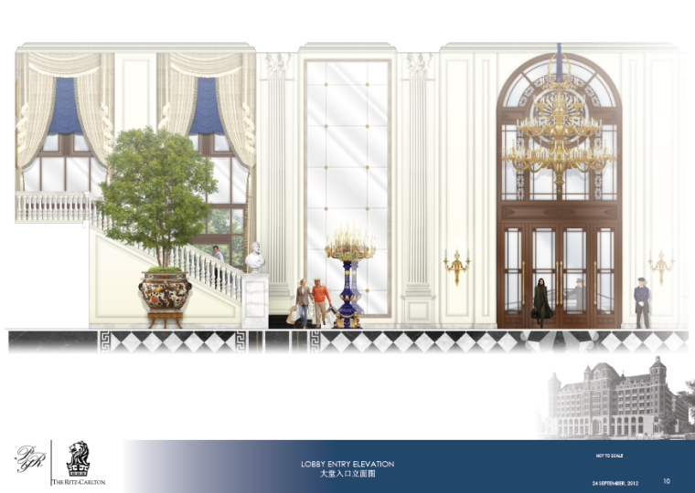 [天津]丽思卡尔顿酒店顶层客房部分设计施工图（附效果图+方案文本）-入口立面图