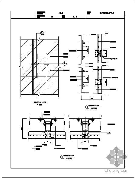 明框玻璃幕墙节点8资料下载-某明框玻璃幕墙节点构造详图
