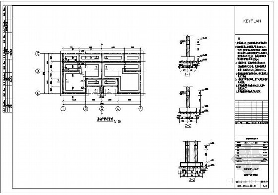 赖特流水别墅设计图资料下载-某砌体结构联排别墅设计图