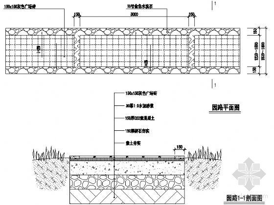 园路设计cad详图资料下载-园路详图四