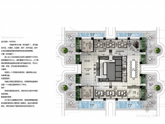 尊贵优雅简欧多功能商务会所装修设计方案