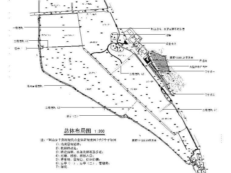 [浙江]中药材现代农业休闲观光园景观方案施工图（独家） -总体布局