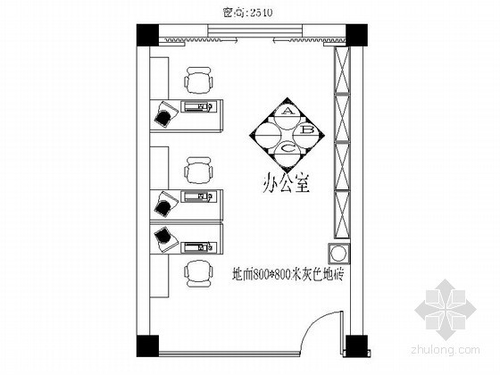 办公室装饰设资料下载-某现代办公楼办公室装修图（含效果）