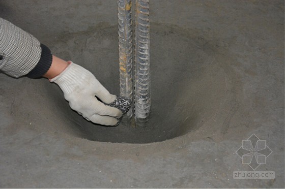 基础锚杆设计图资料下载-[QC成果]地下室基础抗浮锚杆节点处防水施工方法的创新