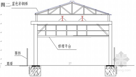 [北京]超详细竖井龙门架安装施工方案（30页）-竖井立面布置图 