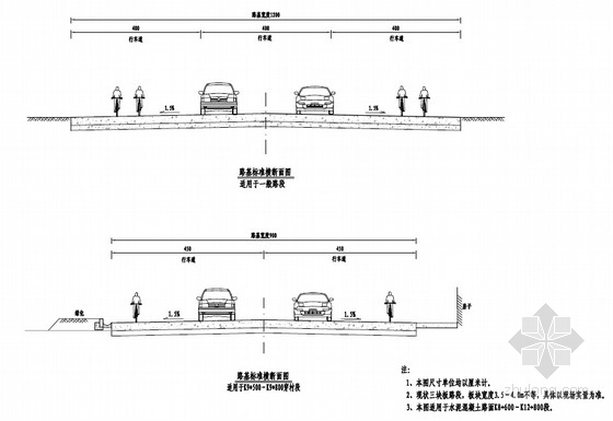 台帽加固施工图设计资料下载-[PDF]道路大修工程全套施工图（61页 道路 桥涵）