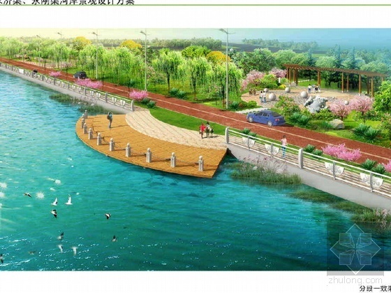 内蒙某市滨水河岸景观设计- 