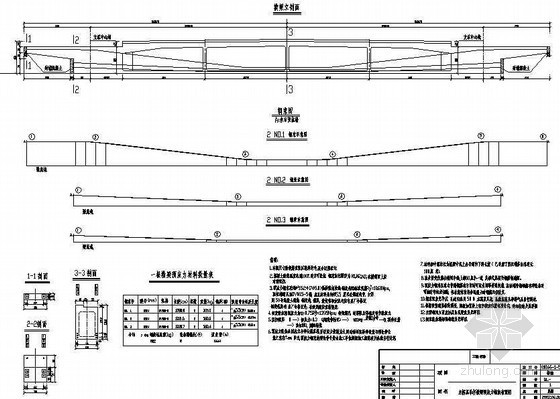 横桥向预应力束资料下载-380m中承式系杆拱桥主桥双吊杆横梁预应力钢束节点详图设计