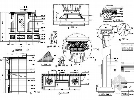 罗马柱cad节点资料下载-会见厅木线罗马柱详图