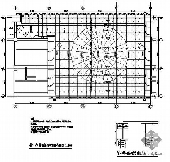 钢结构天花大样图资料下载-某空中花园吊顶结构图