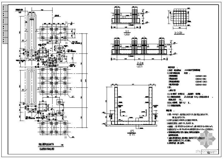 混凝土搅拌站平面规划图资料下载-某混凝土搅拌站剪力墙和水池结构设计图