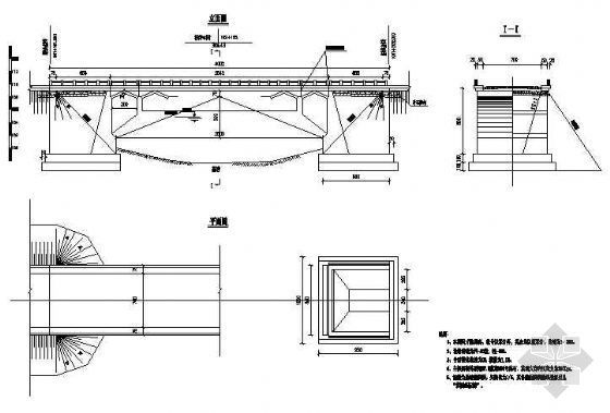 25m钢烟囱图纸资料下载-25m石拱桥施工图