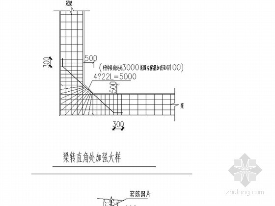 深基坑支护、降水及土方开挖方案（旋喷桩、喷浆护壁、贯梁）-梁转角 