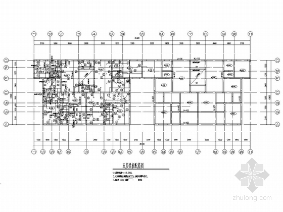 五层底框抗震墙结构中心卫生院业务用房结构施工图（悬挑梁基础）-五层梁板配筋图