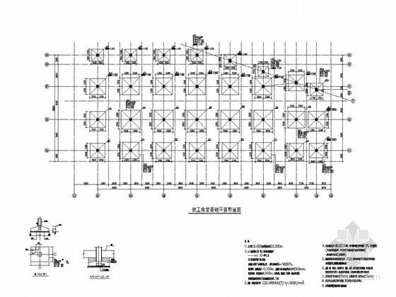 操场的施工图资料下载-[广东]多栋框架结构单体建筑组成的风雨操场结构施工图