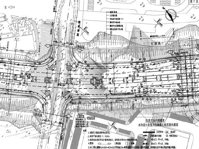 彩色沥青施工图设计资料下载-[知名大院]双向六车道城市快速路工程两阶段施工图设计963页（道路照明排水交通）