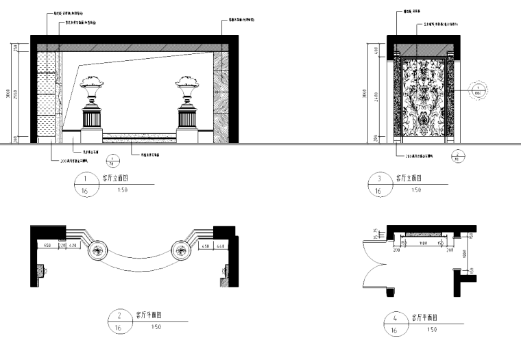 [北京]星河湾B1a户型施工图及完工照片-客厅平立面