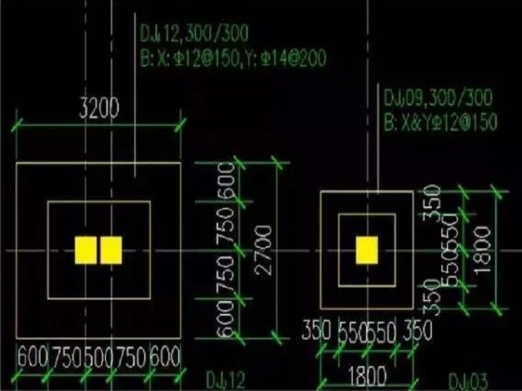 独立基础底部配筋构造及计算小总结！-6.webp