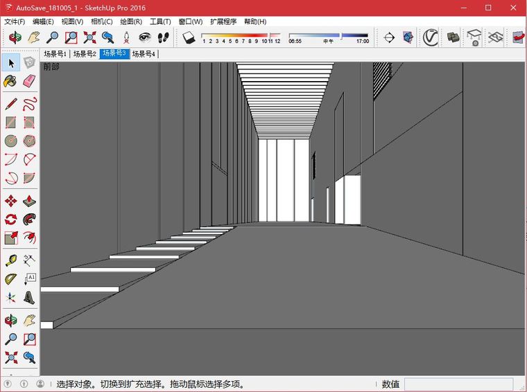 高冷色调的展厅渲染教程，想学吗？_5