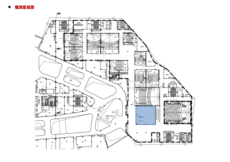 [台州]BONA博纳国际影城台州店室内设计方案+装修施工图+水暖电施工图-2016.07.04深中建-台州效果图6-26_页面_04