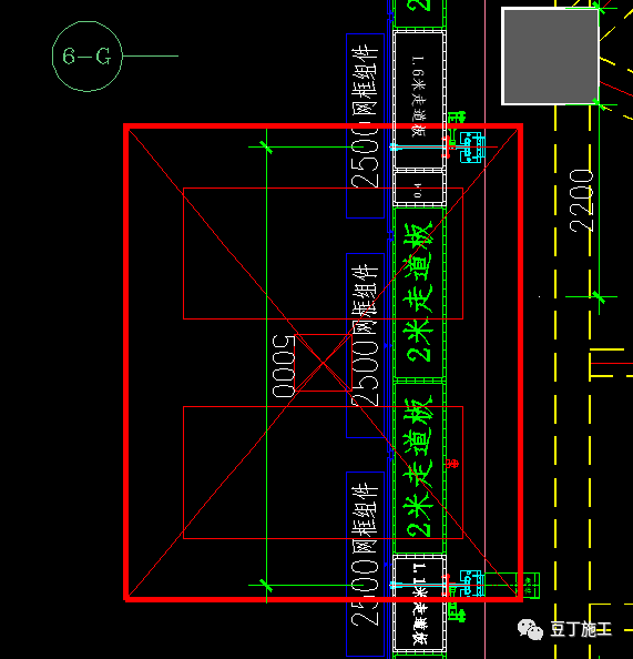 一种适用于超高层建筑的新型全钢式升降脚手架_69