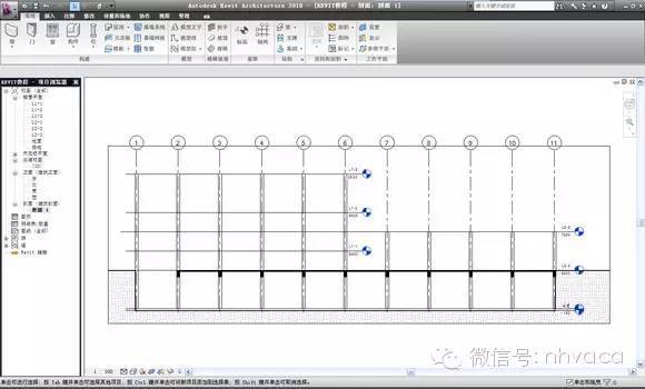 REVIT建模步骤详解_77