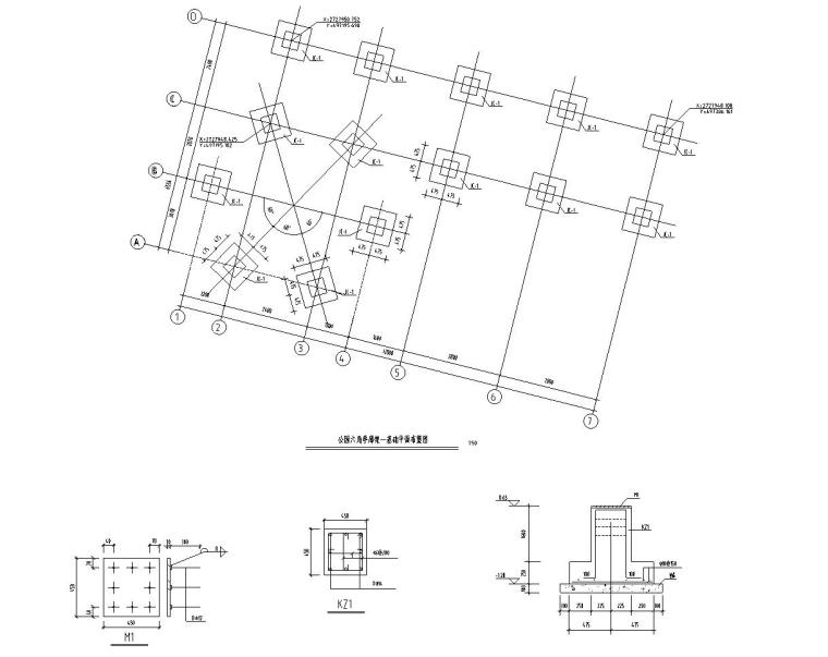 二级结构设计资料下载-[云南]温泉度假区园林建筑结构施工图（公园廊架、山体公园四角亭等）