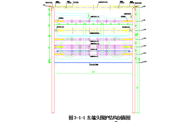 杭州地铁2号线深基坑工程专项施工方案（共326页）_5