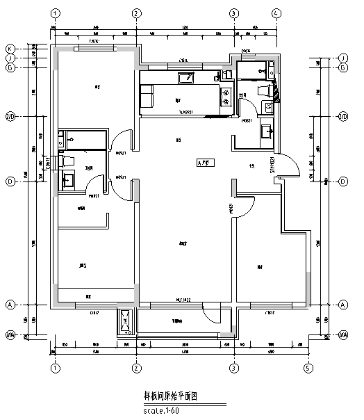 [辽宁]新视觉主义住宅设计施工图（附效果图）-样板间原始平面图