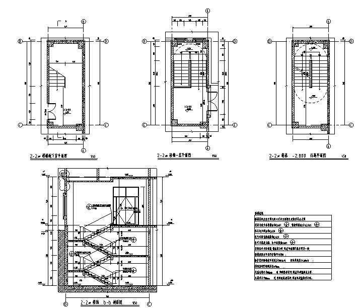 [安徽]多层新中式风格小学办公楼及综合楼建筑施工图（17年最新）-多层新中式风格小学办公楼及综合楼建筑详图