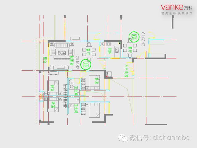 万科房地产施工图设计指导解读（全套）_80