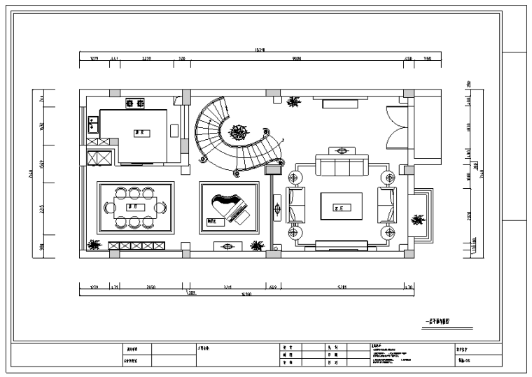 林总高档三层别墅室内设计施工图（46张）-一层平面布置图