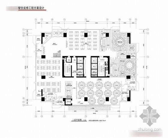 贵州木屋酒店室内资料下载-[贵州]五星级奢华酒店餐饮区室内设计方案图
